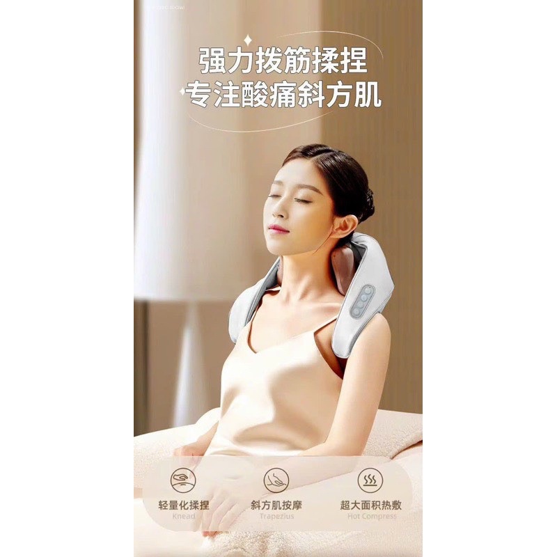 Máy Massage Lưng, Cổ, Vai, Gáy AUX GL-YY1401 Máy mát xa toàn thân đa năng chườm nóng trị liệu đau mỏi hiệu quả, Đai Mass