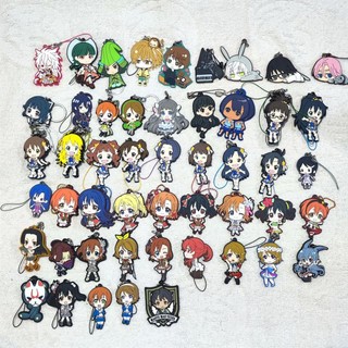 Móc Khóa Nhân Vật Anime Manga.