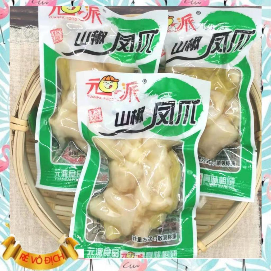 Chân gà cay yuyu gói 25gr, đặc sản Tứ Xuyên