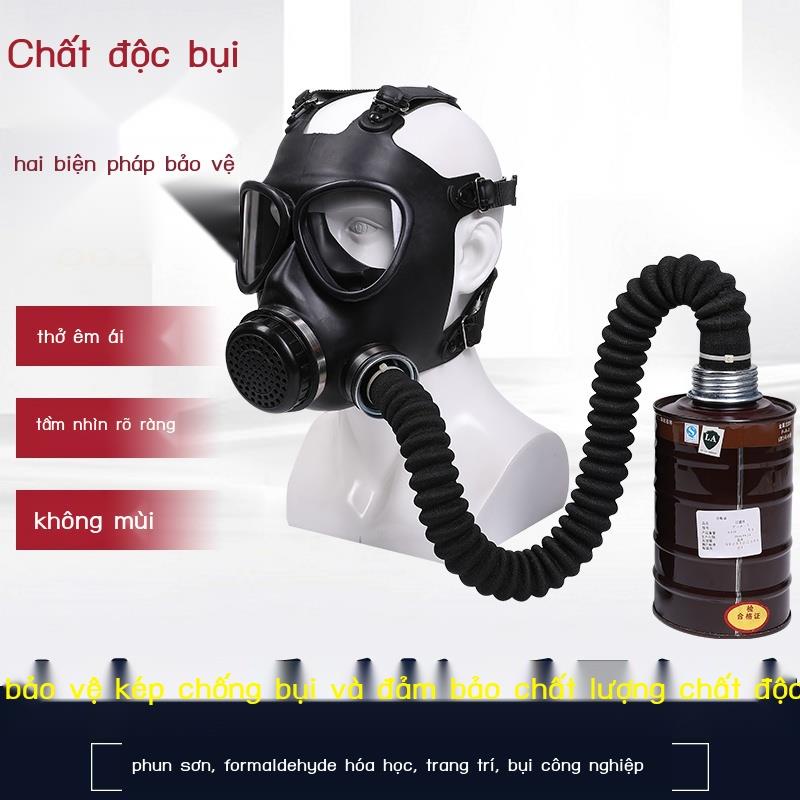 Mặt nạ phòng độc Songgong mặt nạ đầy đủ phun sơn hóa chất thuốc trừ sâu formaldehyde khí độc phòng cháy chữa cháy mặt nạ