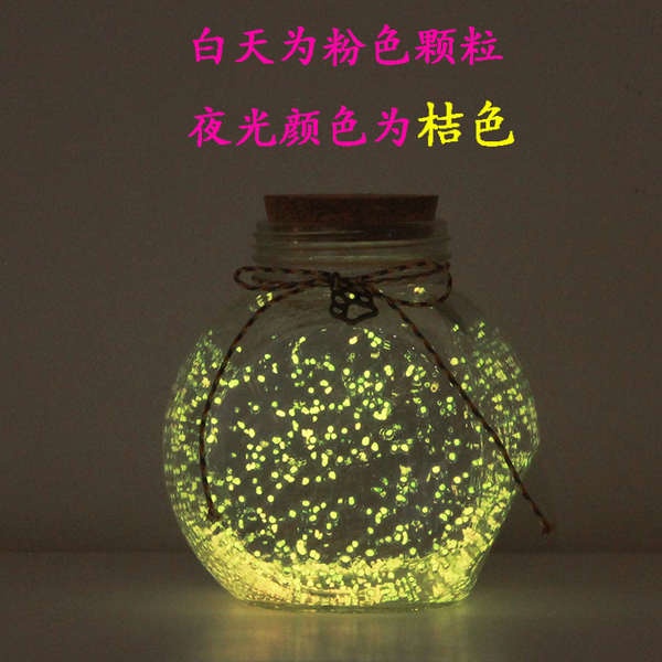 Ngôi sao giấy gấp sao Bình phát sáng, chai thủy tinh, chai cầu nguyện đầy sao, lọ trang trí, hạc giấy, ngôi sao, chai origami sáng tạo, quà tặng chữ