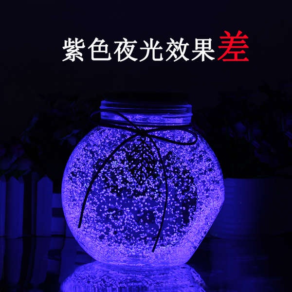 Ngôi sao giấy gấp sao Bình phát sáng, chai thủy tinh, chai cầu nguyện đầy sao, lọ trang trí, hạc giấy, ngôi sao, chai origami sáng tạo, quà tặng chữ