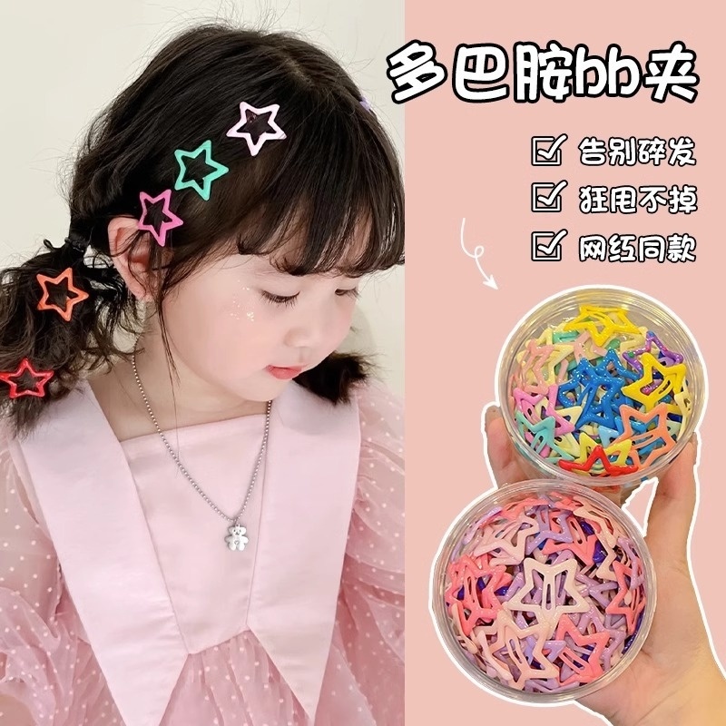 Kẹp Tóc Hình Ngôi Sao Năm Cánh Nhiều Màu Sắc Dễ Thương Cho Bé Gái y2k dopamine