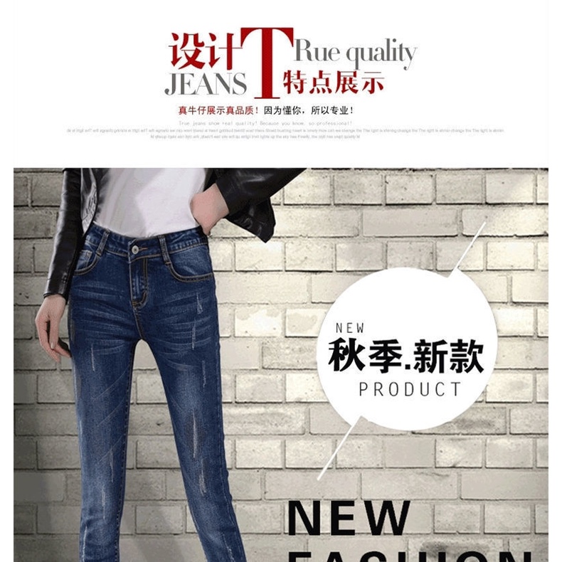 Quần jeans Dài Lưng Cao Thời Trang Dành Cho Nữ