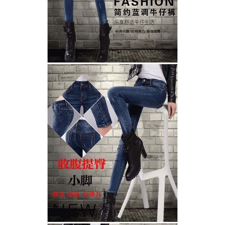 Quần jeans Dài Lưng Cao Thời Trang Dành Cho Nữ
