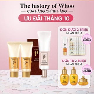 Bộ Kem chống nắng nâng tông Whoo Gongjinhyang Seol Radiant White Tone Up Sunscreen 50ml