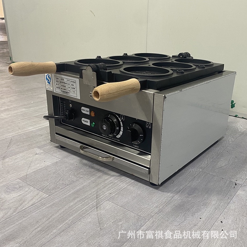 Máy làm bánh đồng xu phô mai siêu hot hit （HÀNG CÓ SẴN)