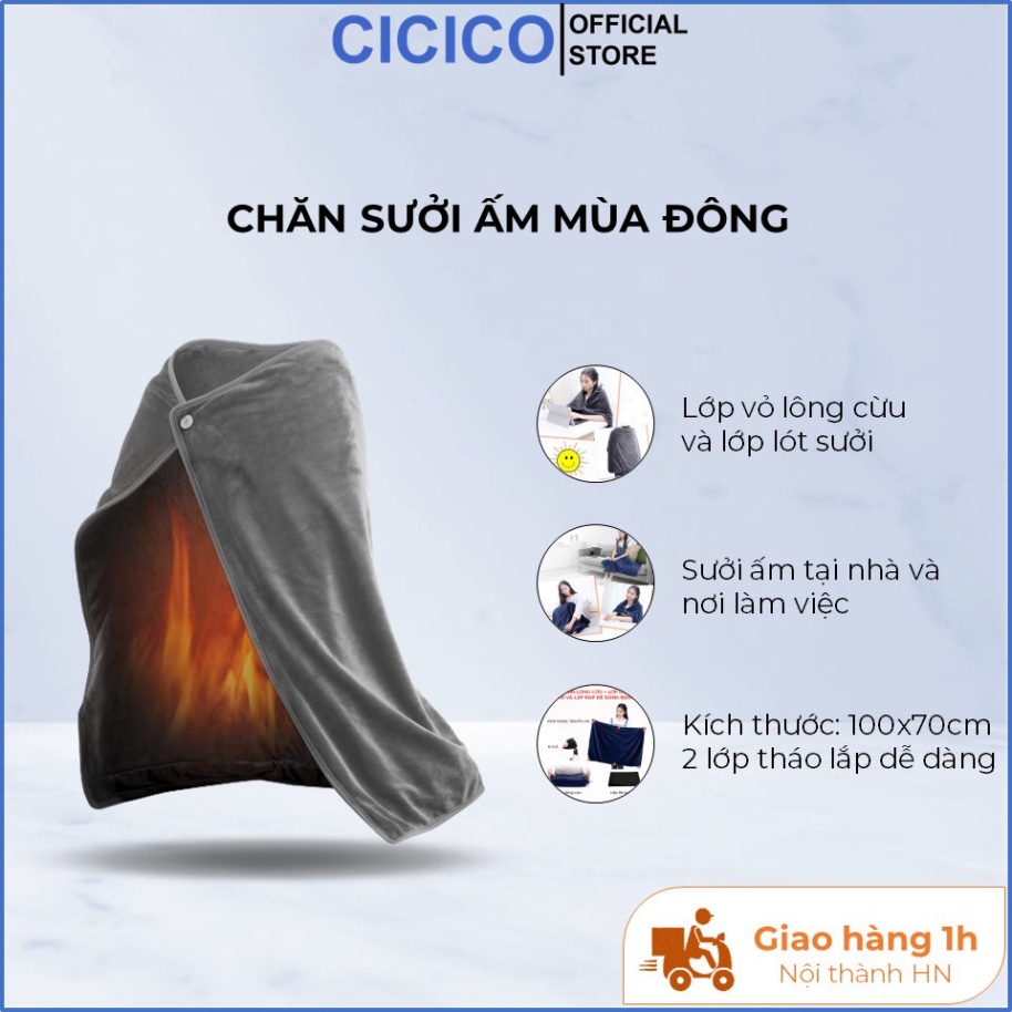 Chăn điện sưởi ấm, áo choàng sưởi ấm mùa đông lông cừu kết hợp lớp sưởi tiện lợi, ấm áp