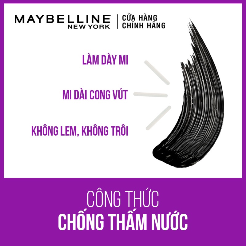 Mascara Uốn Mi, Nâng Mi và Làm Dày Mi Maybelline New York Falsies Lash Lift 8.6ml