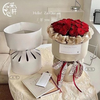 ! Cốt giấy tròn cắm hoa