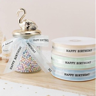 ! ruy băng voan chữ happy birthday 2,5cm