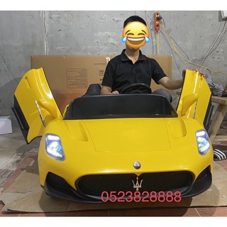 Xe ô tô điện trẻ em cao cấp 2 chỗ ngồi Maserati MC20 ghế da, bánh cao su