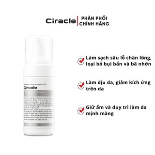   Sữa Rửa Mặt Tạo Bọt Dịu Nhẹ Ciracle Mild Bubble Cleanser (100ml)
