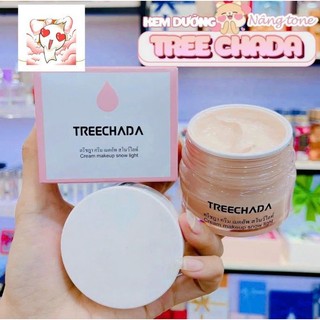 Kem make up Treechada Thái Lan 50ml