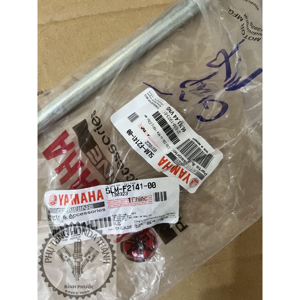 Cốt Gấp Jupiter Mx Mã 5LMF21410000