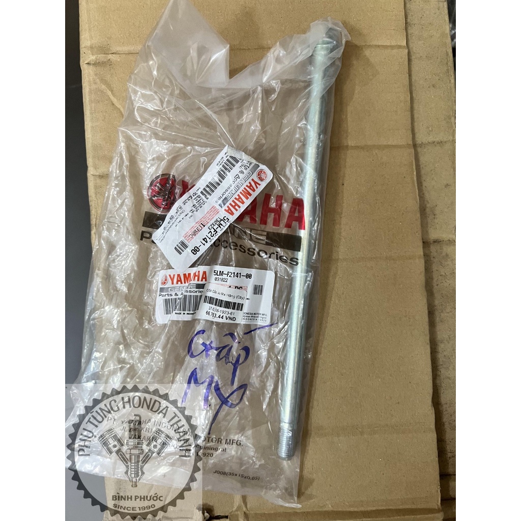 Cốt Gấp Jupiter Mx Mã 5LMF21410000