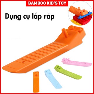 Dụng cụ tháo lắp đồ chơi lắp ráp