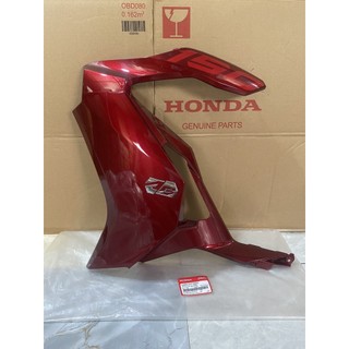 Cánh yếm bên trái | bừng yếm air blade 150 màu đỏ mận chính hãng honda