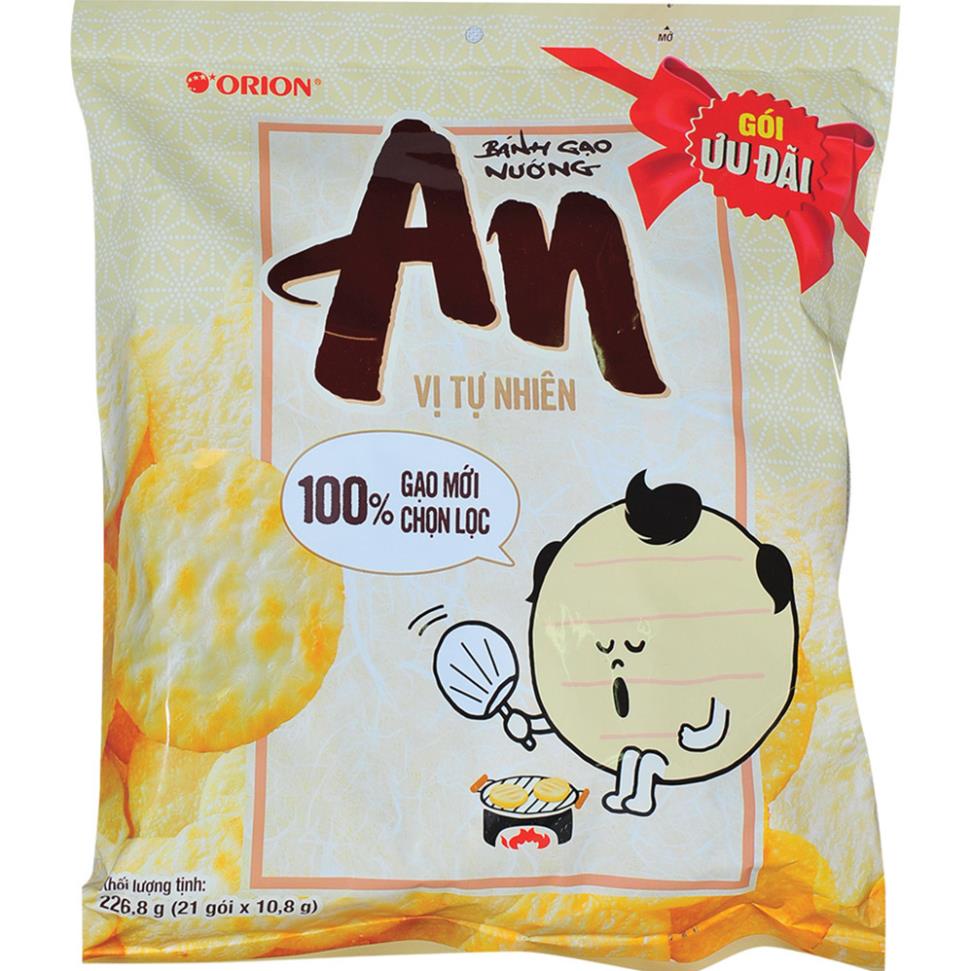 Bánh gạo Orion An vị tự nhiên 226.8g