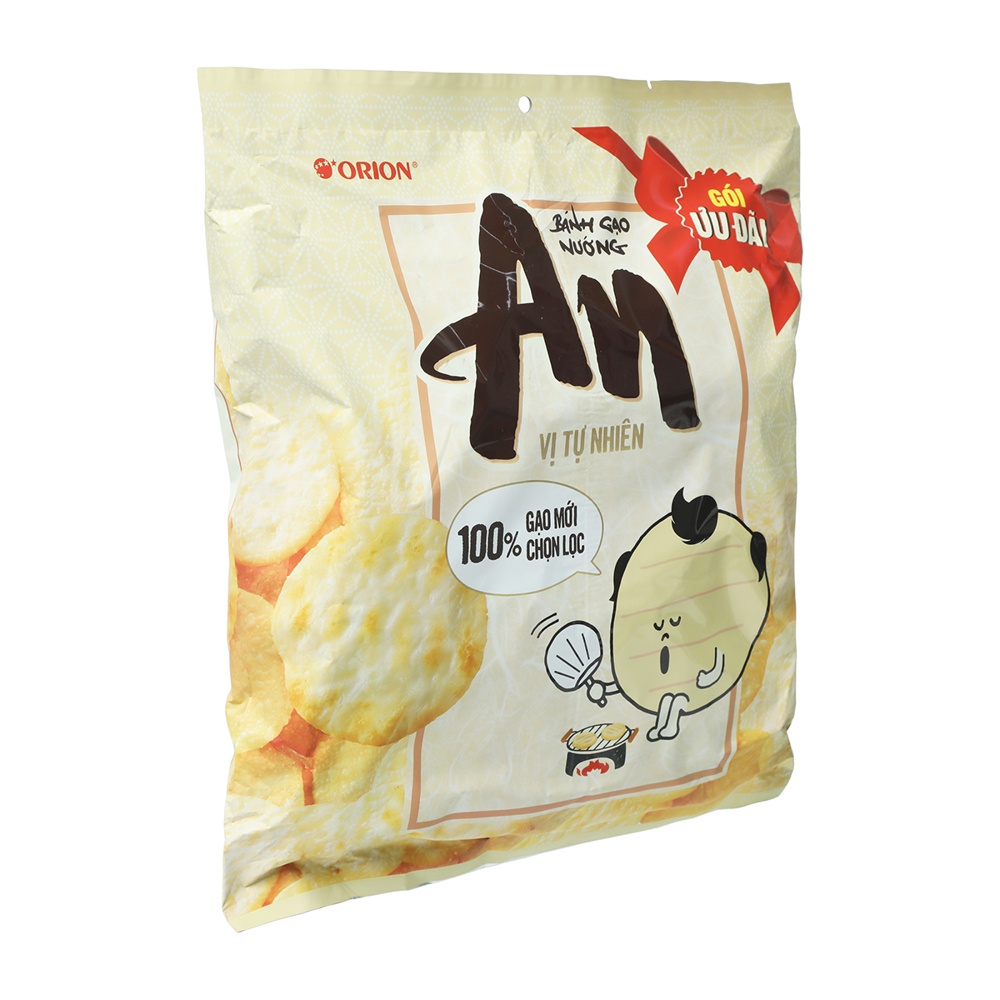 Bánh gạo Orion An vị tự nhiên 226.8g