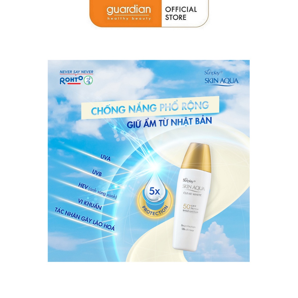 Sữa Chống Nắng Dưỡng Da Trắng Mịn Sunplay Skin Aqua Clear White SPF50 PA+++ 25Gr