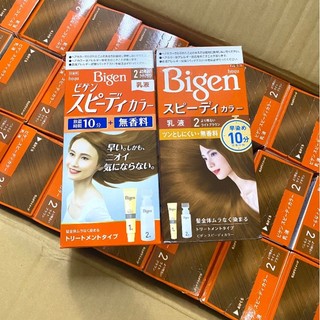Thuốc nhuộm tóc phủ bạc bigen nhật bản- bigen cảm số 2,3,4,5,6