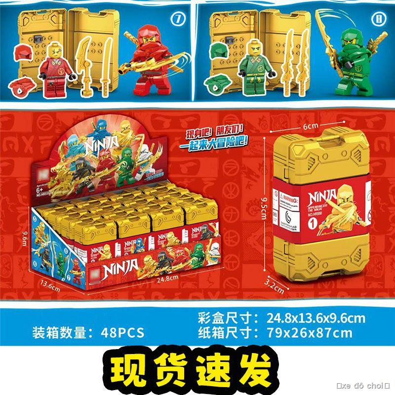 Mới lắp ráp búp bê Phantom Doll Trang trí đồ chơi trẻ em Quà tặng bé trai Tương thích với Lego