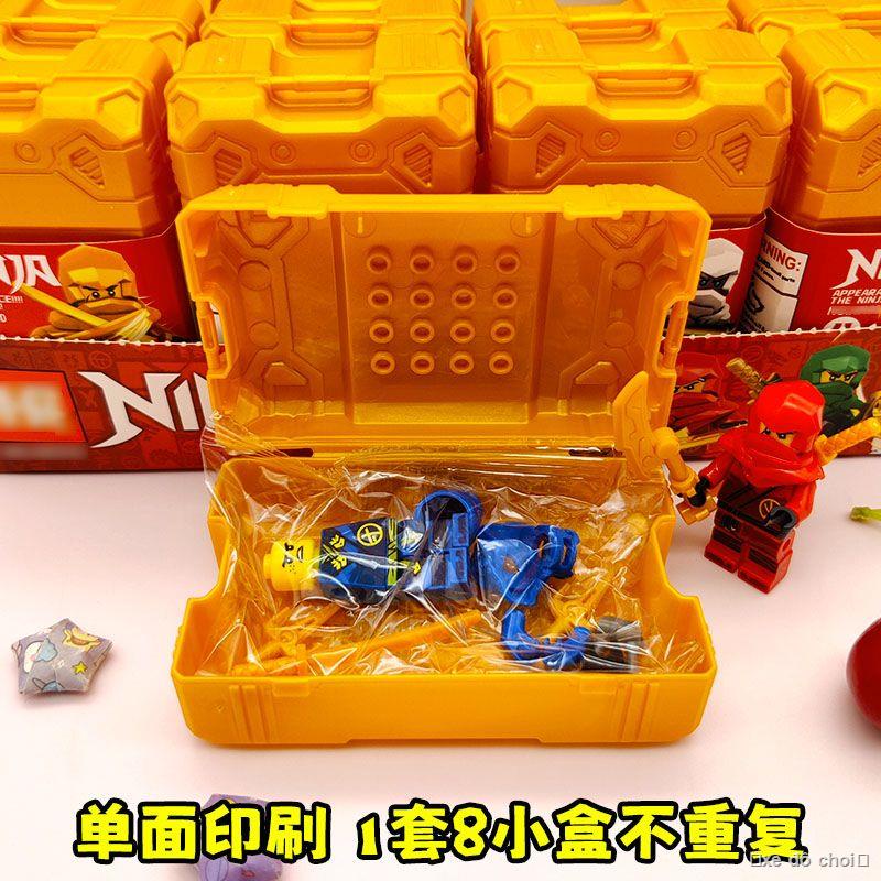 Mới lắp ráp búp bê Phantom Doll Trang trí đồ chơi trẻ em Quà tặng bé trai Tương thích với Lego