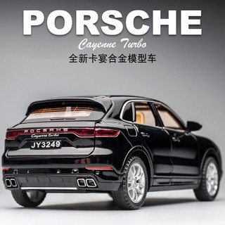 Mô hình xe hơi porsche cayenne 6 cửa bằng hợp kim tỉ lệ 1: 32