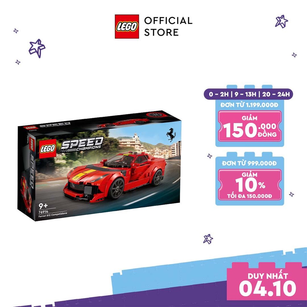 LEGO SPEED CHAMPIONS 76914 Siêu Xe Ferrari 812 (261 chi tiết)