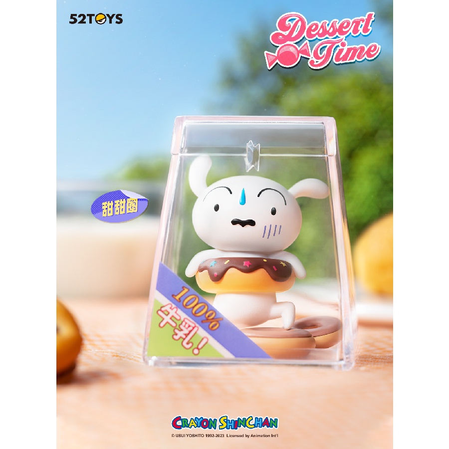 Mô Hình Đồ Chơi 52 TOYS Crayon Shin-Chan Desert Time 6958985023221 -  Giao hàng ngẫu nhiên
