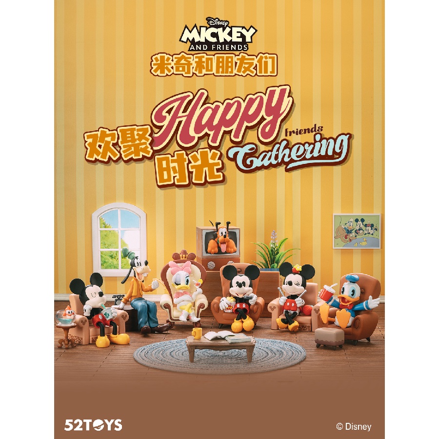 Mô Hình Đồ Chơi 52 TOYS Disney Mickey & Friends Happy Friends Gathering 6958985023382 -  Giao hàng ngẫu nhiên