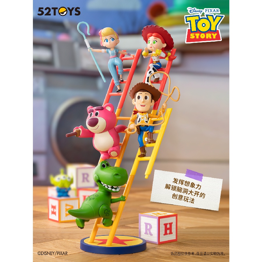 Mô Hình Đồ Chơi 52 TOYS Disney Toy Story Super Party 6958985027427 -  Giao hàng ngẫu nhiên