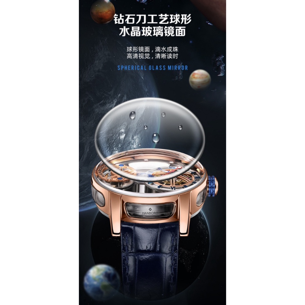 Đồng hồ nam Hanboro automatic phi hành gia size 44mm chính hãng