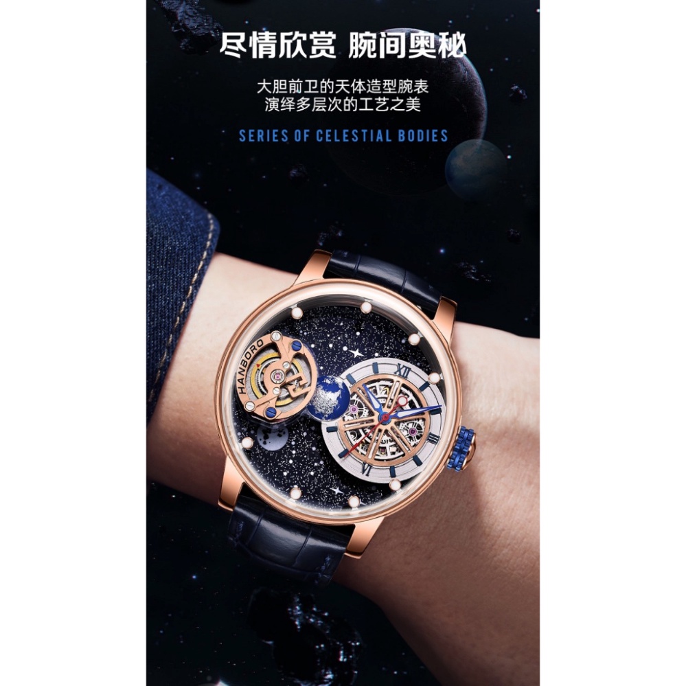 Đồng hồ nam Hanboro automatic phi hành gia size 44mm chính hãng