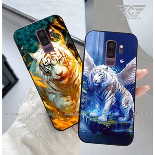 Ốp lưng samsung s9 / ss s9 plus / ss s9+ hổ báo cực ngầu