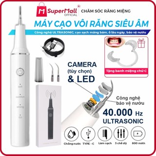 [𝐂𝐍𝟖] Máy lấy cao răng siêu âm Ultrasonic, 40.000Hz - Cao vôi răng chuyên nghiệp tại nhà, bảo vệ nướu