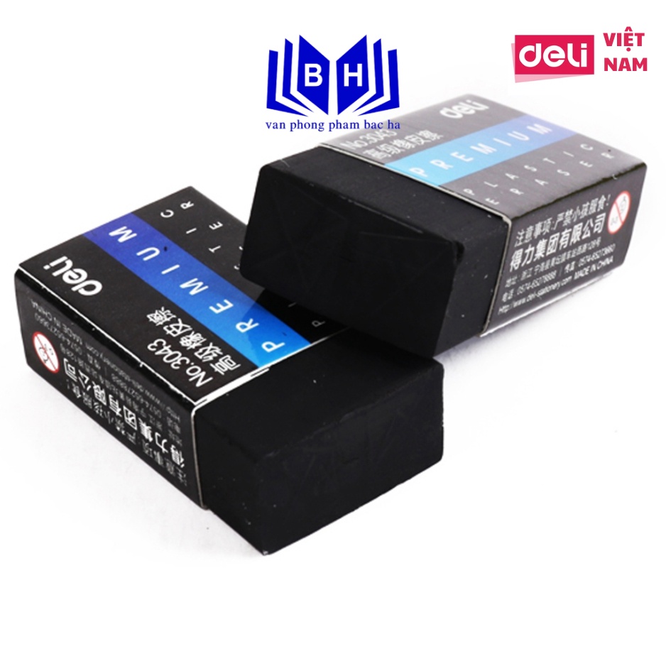Combo 10 viên Gôm tẩy đen 2B Deli, 40×22×12mm - E3043 ( 3043 )