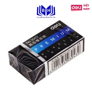 Combo 10 viên Gôm tẩy đen 2B Deli, 40×22×12mm - E3043 ( 3043 )