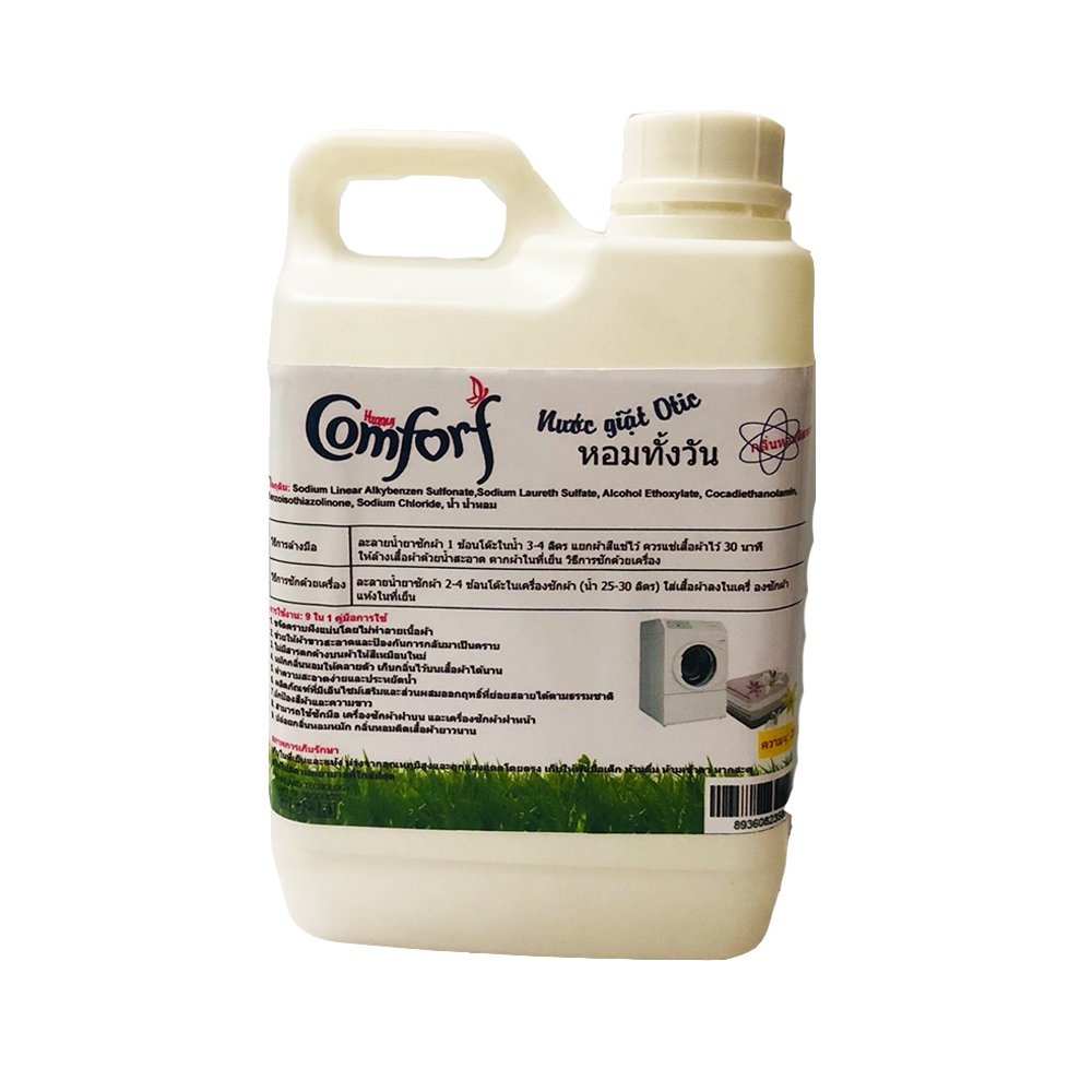 Nước giặt quần áo hương ComFORF Thái Lan 5L màu trắng Tặng 1 bịch tăm bông đầu nhỏ