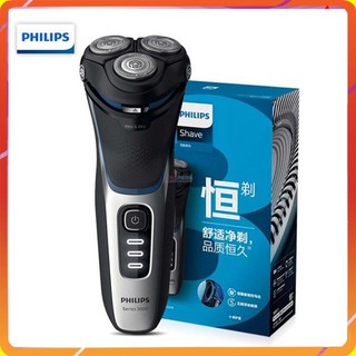 Máy cạo râu khô và ướt cao cấp philips s3206/09 - hàng nhập khẩu chính hãng - hàng chính hãng