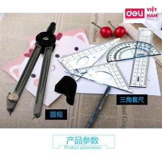 Bộ dụng cụ học tập E9609 ( 9609 ) - Bộ Compa Eke Gồm 6 món