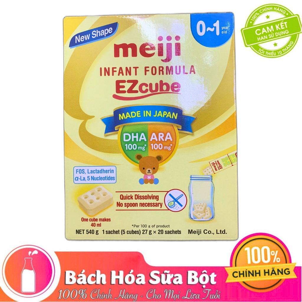 [Chính hãng] Sữa Meiji Dạng Thanh 0-1 (1 hộp/ 20 thanh)