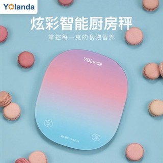 Cân điện tử thông minh nhiều màu sắc dùng cân thực phẩm trong nhà bếp