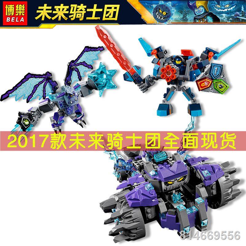 Tương thích với Lego Hiệp sĩ tương lai Cray Mecha Man Doll Khối xây dựng Xe đồ chơi lắp ráp cho bé trai và trẻ em