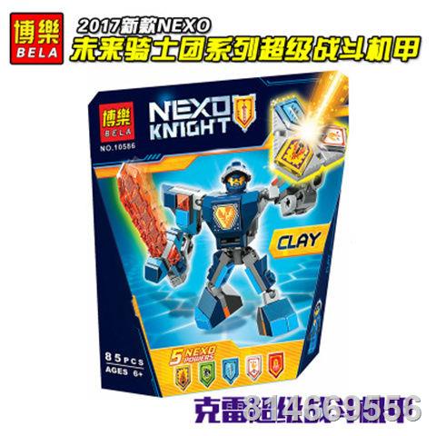 Tương thích với Lego Hiệp sĩ tương lai Cray Mecha Man Doll Khối xây dựng Xe đồ chơi lắp ráp cho bé trai và trẻ em