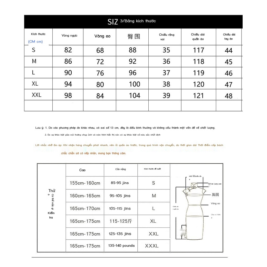 Sườn Xám Cách Tân Thời Trang Thu Đông Mới Phong Cách Trung Hoa