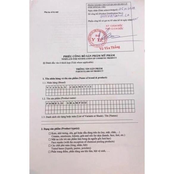 Combo Dầu Gội Và Dầu Xả Nhân Sâm Đỏ X6 Dr Di Hi Chính Hãng  - DORIS