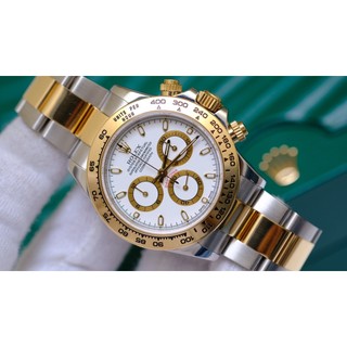 Đồng Hồ Nam Daytona Cosmograph 116503 Yellow Gold - Size 40mm mặt trắng vỏ vàng