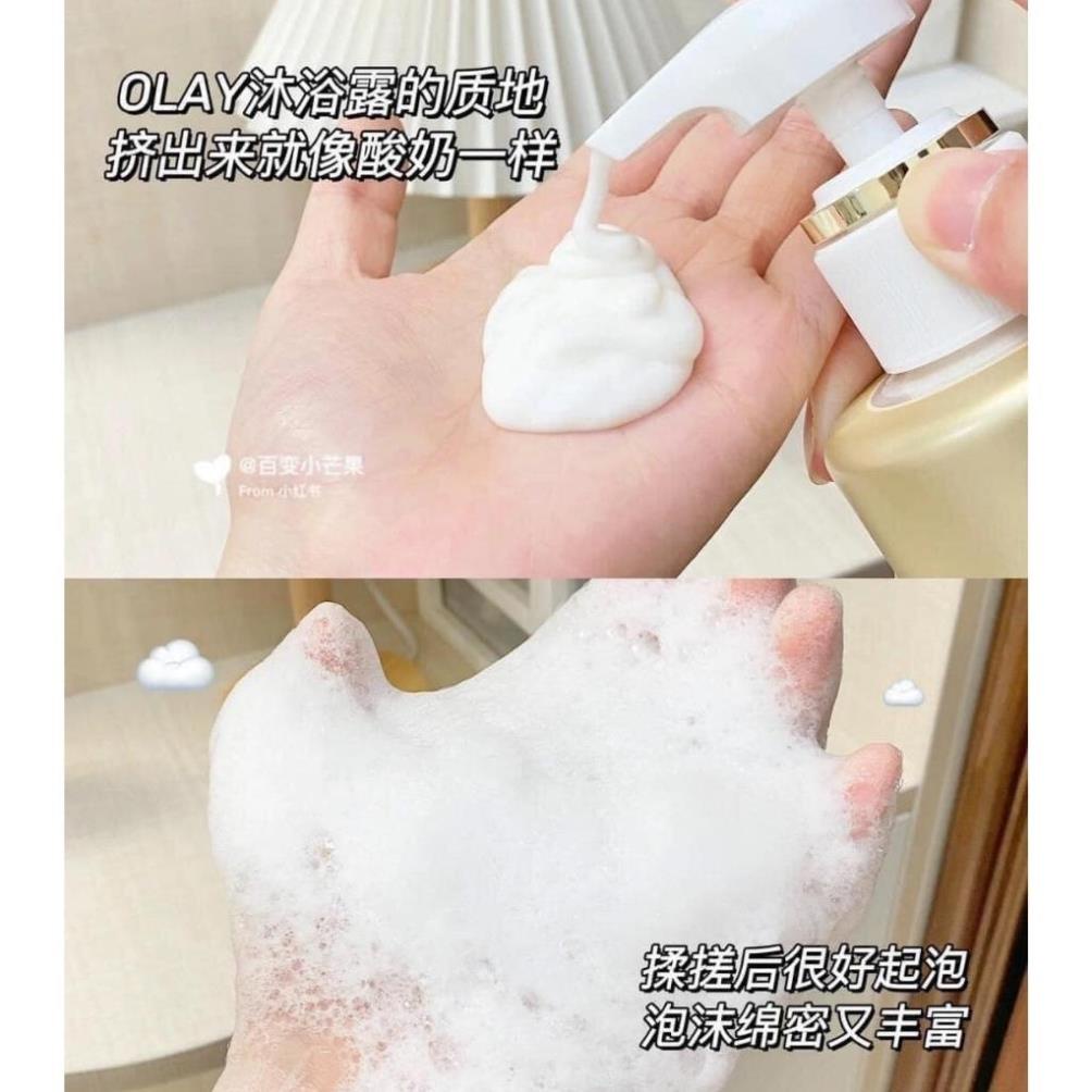 Sữa Tắm OLAY B3+ Vtamin C Siêu Dưỡng Trắng Da, Cấp Ẩm Và Đàn Hồi Cho Da Chai 500ML Chính Hãng